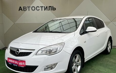 Opel Astra J, 2011 год, 745 000 рублей, 1 фотография