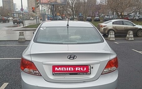 Hyundai Solaris II рестайлинг, 2011 год, 670 000 рублей, 27 фотография