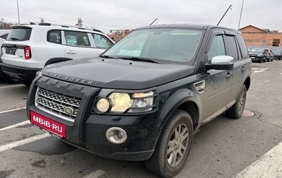 Land Rover Freelander II рестайлинг 2, 2008 год, 1 058 000 рублей, 1 фотография