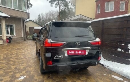 Lexus LX III, 2016 год, 8 800 000 рублей, 2 фотография