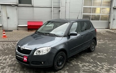 Skoda Fabia II, 2009 год, 750 000 рублей, 1 фотография