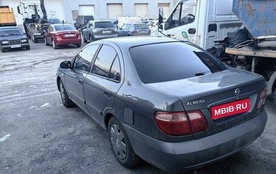 Nissan Almera, 2005 год, 390 000 рублей, 1 фотография