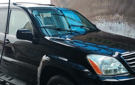 Lexus GX I, 2003 год, 1 900 000 рублей, 1 фотография