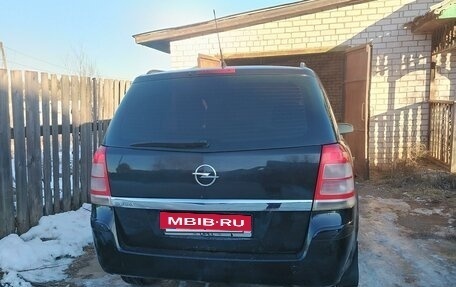 Opel Zafira B, 2008 год, 570 000 рублей, 6 фотография