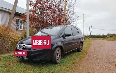 Opel Zafira B, 2008 год, 570 000 рублей, 5 фотография