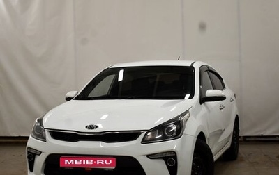 KIA Rio IV, 2018 год, 1 360 000 рублей, 1 фотография