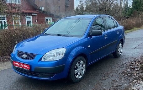 KIA Rio II, 2007 год, 575 000 рублей, 1 фотография