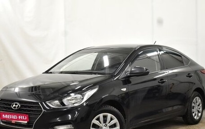 Hyundai Solaris II рестайлинг, 2019 год, 1 490 000 рублей, 1 фотография