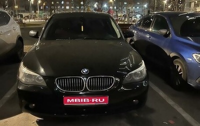 BMW 5 серия, 2007 год, 1 100 000 рублей, 1 фотография