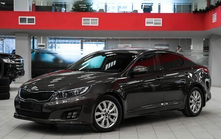 KIA Optima III, 2013 год, 1 349 000 рублей, 1 фотография