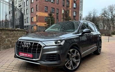 Audi Q7, 2022 год, 7 699 000 рублей, 1 фотография