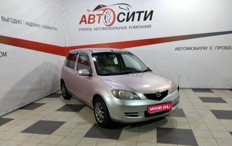 Mazda Demio III (DE), 2003 год, 265 000 рублей, 1 фотография