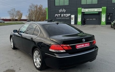 BMW 7 серия, 2008 год, 1 200 000 рублей, 1 фотография