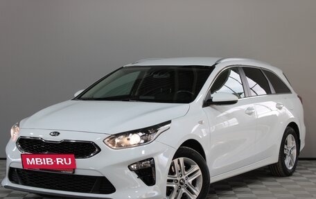 KIA cee'd III, 2019 год, 1 790 000 рублей, 2 фотография