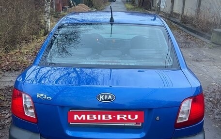 KIA Rio II, 2007 год, 575 000 рублей, 5 фотография