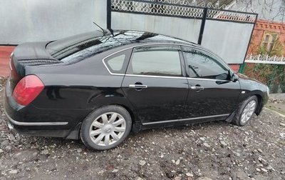 Nissan Teana, 2006 год, 700 000 рублей, 1 фотография