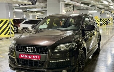 Audi Q7, 2010 год, 2 600 000 рублей, 1 фотография