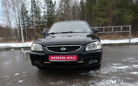 Hyundai Accent II, 2006 год, 220 000 рублей, 1 фотография