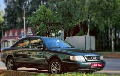 Audi A6, 1995 год, 315 000 рублей, 1 фотография