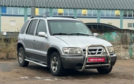 KIA Sportage IV рестайлинг, 2004 год, 339 000 рублей, 1 фотография