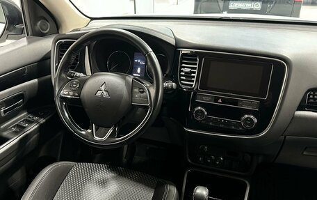 Mitsubishi Outlander III рестайлинг 3, 2019 год, 2 249 900 рублей, 11 фотография