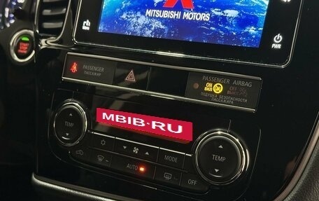 Mitsubishi Outlander III рестайлинг 3, 2019 год, 2 249 900 рублей, 14 фотография