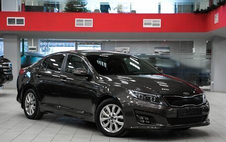 KIA Optima III, 2013 год, 1 349 000 рублей, 3 фотография