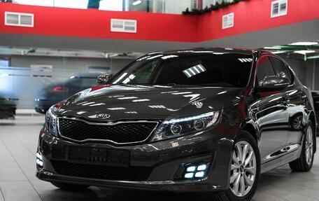 KIA Optima III, 2013 год, 1 349 000 рублей, 5 фотография