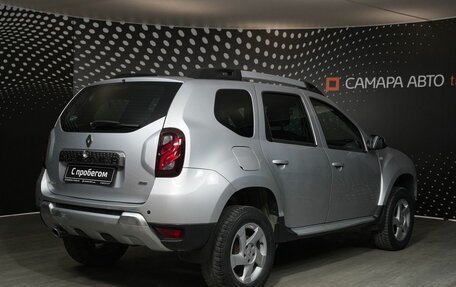 Renault Duster I рестайлинг, 2015 год, 1 197 000 рублей, 2 фотография