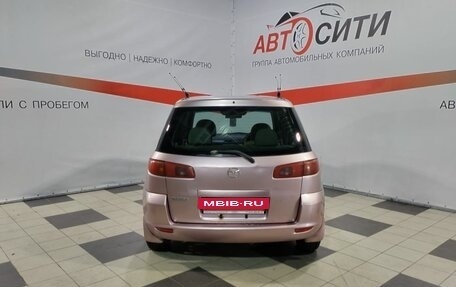 Mazda Demio III (DE), 2003 год, 265 000 рублей, 6 фотография