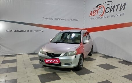 Mazda Demio III (DE), 2003 год, 265 000 рублей, 3 фотография