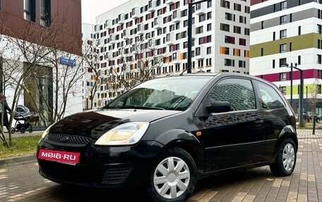 Ford Fiesta, 2005 год, 365 000 рублей, 2 фотография