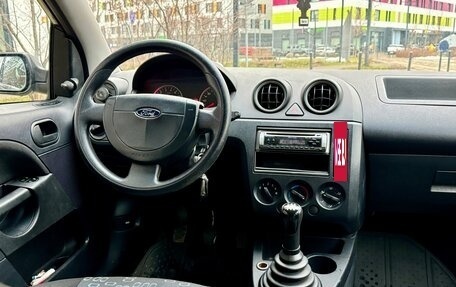 Ford Fiesta, 2005 год, 365 000 рублей, 11 фотография