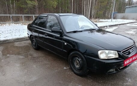 Hyundai Accent II, 2006 год, 220 000 рублей, 2 фотография