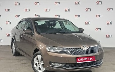 Skoda Rapid I, 2017 год, 1 379 000 рублей, 1 фотография