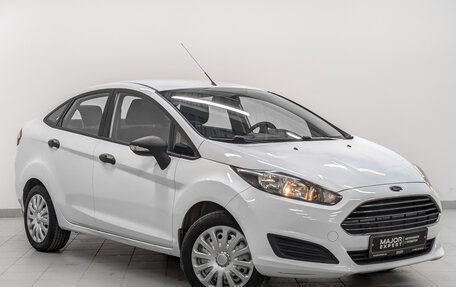 Ford Fiesta, 2015 год, 835 000 рублей, 3 фотография