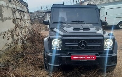 Mercedes-Benz G-Класс W463 рестайлинг _ii, 1996 год, 1 250 000 рублей, 1 фотография