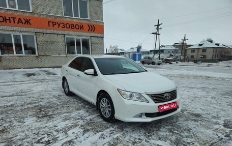 Toyota Camry, 2014 год, 2 270 000 рублей, 1 фотография