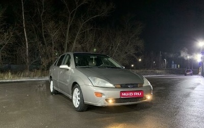 Ford Focus IV, 2003 год, 330 000 рублей, 1 фотография