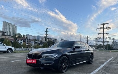 BMW 5 серия, 2018 год, 3 900 000 рублей, 1 фотография