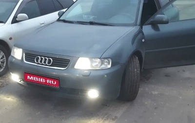 Audi A3, 2002 год, 270 000 рублей, 1 фотография