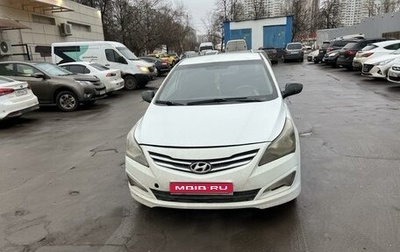 Hyundai Solaris II рестайлинг, 2015 год, 595 000 рублей, 1 фотография