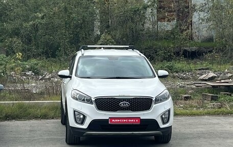 KIA Sorento III Prime рестайлинг, 2015 год, 2 500 000 рублей, 1 фотография