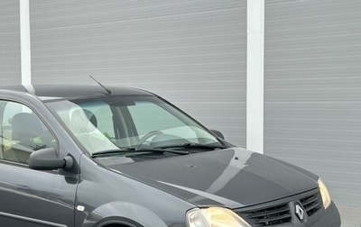 Renault Logan I, 2007 год, 380 000 рублей, 1 фотография