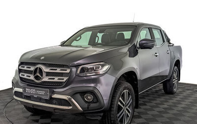 Mercedes-Benz X-Класс I, 2018 год, 4 350 000 рублей, 1 фотография