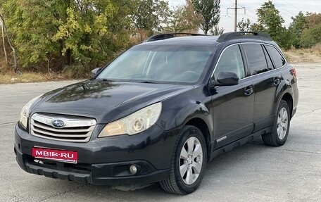 Subaru Outback IV рестайлинг, 2010 год, 1 080 000 рублей, 1 фотография