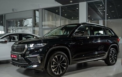 Skoda Kodiaq I, 2023 год, 5 300 000 рублей, 1 фотография