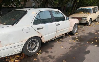 Mercedes-Benz C-Класс, 1994 год, 60 000 рублей, 1 фотография