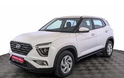 Hyundai Creta, 2021 год, 2 480 000 рублей, 1 фотография