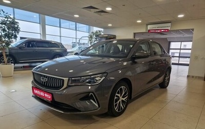 Geely Emgrand, 2024 год, 2 457 990 рублей, 1 фотография